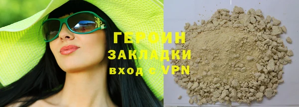 скорость mdpv Вязники