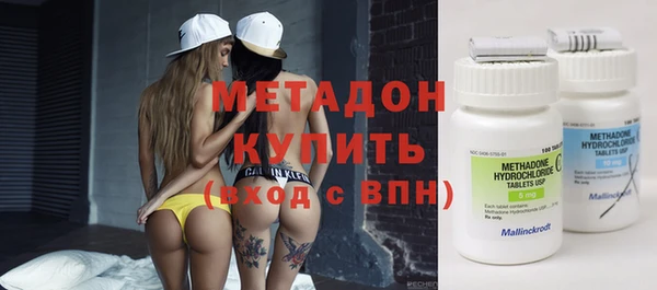 скорость mdpv Вязники