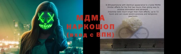 гашиш Горнозаводск