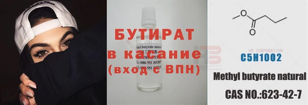 ешки Горняк