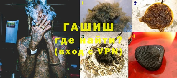 скорость mdpv Вяземский