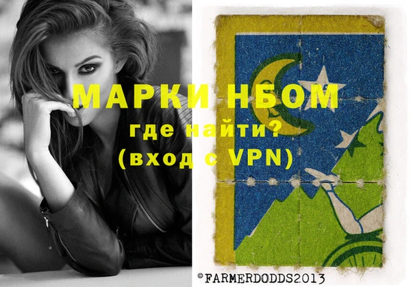 скорость mdpv Вязники