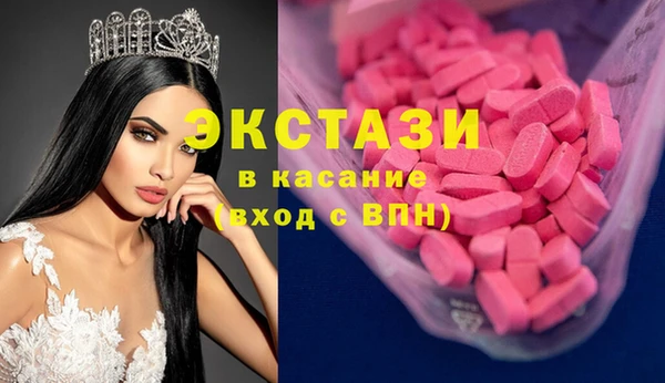 скорость mdpv Вязники