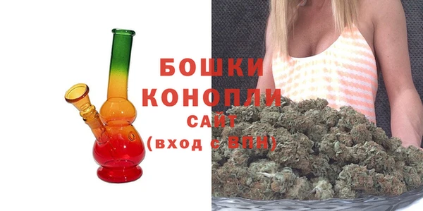 скорость mdpv Вяземский