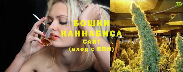 MESCALINE Вязьма